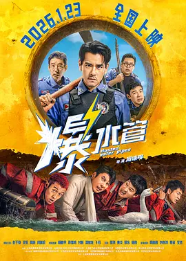 国内亚州视频在线观看